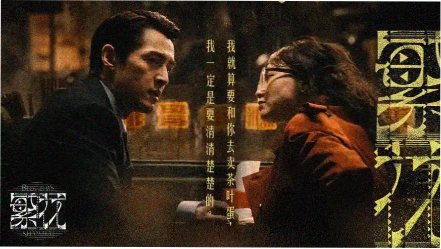 三阶魔方教程完整版 课程总览