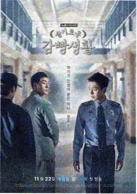 三阶魔方教程完整版 第一课 认识魔方结构