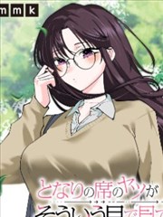 魔方清洁与润滑保养