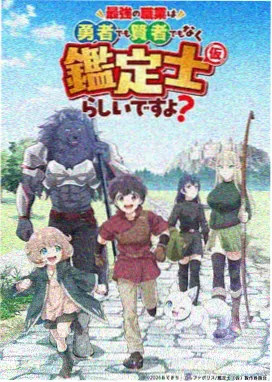 推荐 公式符号速成