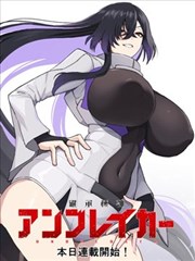 热度榜 层先法七步完整演示
