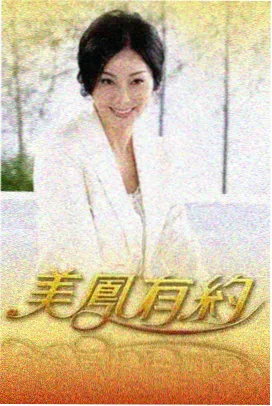 热度榜 魔方结构认知
