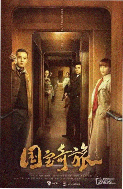 推荐 入门魔方横评